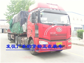 銀箭鋁銀漿運(yùn)輸車輛.jpg 銀箭鋁銀漿運(yùn)輸車輛.jpg