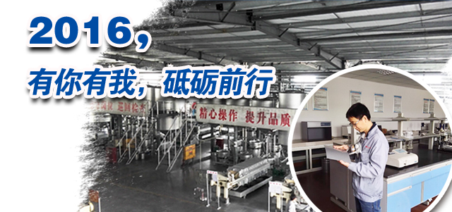 銀箭鋁銀漿生產廠家